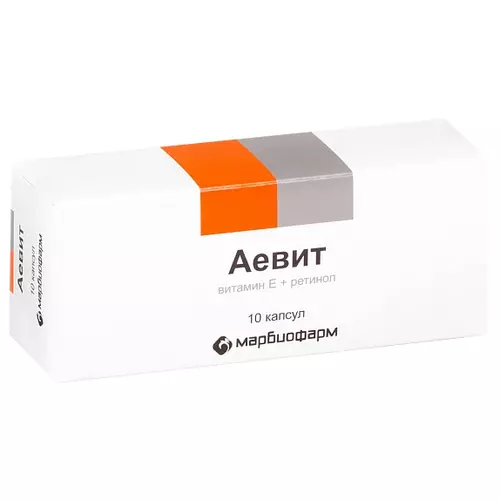 Аевит 0,2мг бел капс №10 - Добрая аптека