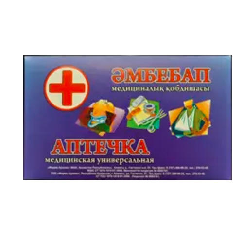 Аптечка универсальная в короб Аптечка универсальная в короб - Добрая аптека