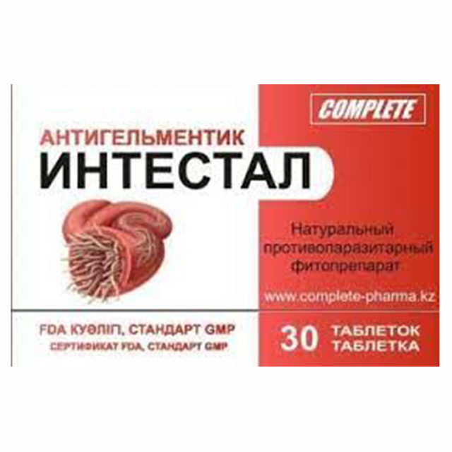 ИНТЕСТАЛ N30 таб ИНТЕСТАЛ N30 таб - Добрая аптека