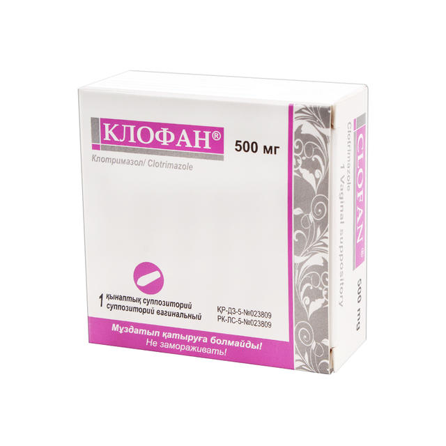 КЛОФАН 500мг N1 супп ваг - Добрая аптека