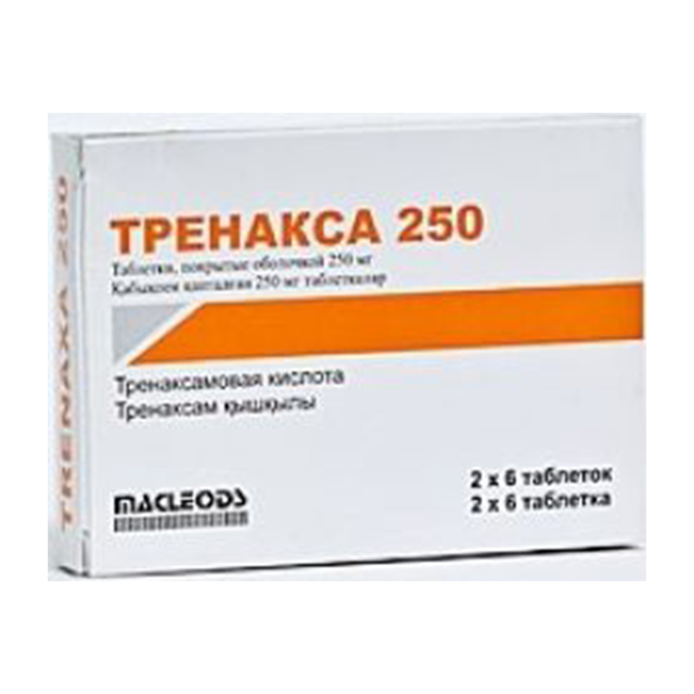 ТРЕНАКСА 250мг N12 таб п.о. ТРЕНАКСА 250мг N12 таб п.о. - Добрая аптека
