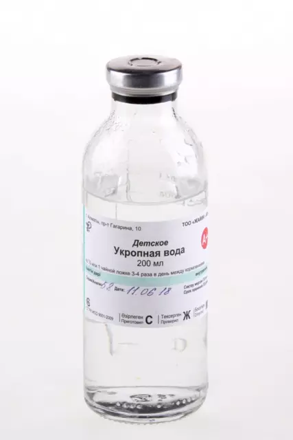 Укропная вода 250мл - Добрая аптека