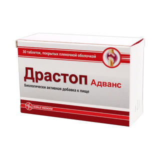 ДРАСТОП АДВАНС N30 таб - Добрая аптека