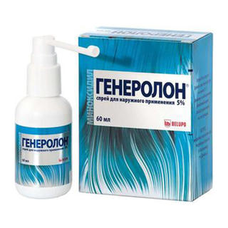 ГЕНЕРОЛОН 5% 60мл спрей д/нар прим - Добрая аптека