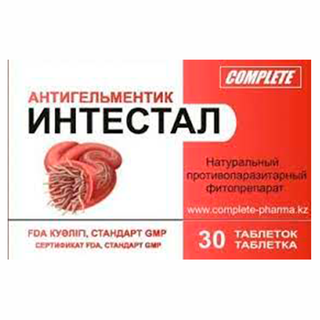 ИНТЕСТАЛ N30 таб - Добрая аптека