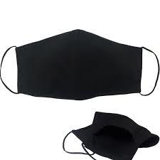 Маска черная текстильная REL1 - Добрая аптека