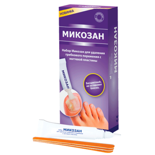 МИКОЗАН НЭЙЛ НАБОР ДЛЯ УДАЛЕНИЯ ГРИБ ПОРАЖ С НОГТ ПЛАСТ 10мл - Добрая аптека