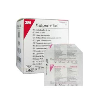 ТЕГАДЕРМ+ПАД ПОВЯЗКА ПЛЕНОЧНАЯ ПРОЗР СО ВПИТ ПРОКЛАД 7Х5СМ - Добрая аптека