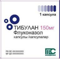 ТИБУЛАН 150мг N1 капс - Добрая аптека