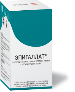 ЭПИГАЛЛАТ 500мг N60 капс - Добрая аптека