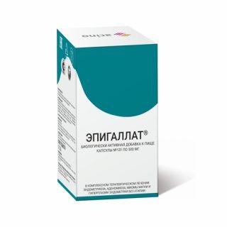 Эпигаллат 500мг капс №120 - Добрая аптека
