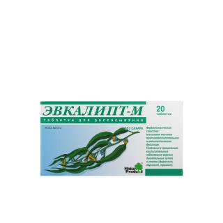 Эвкалипт-М д/рассас таб №20 - Добрая аптека