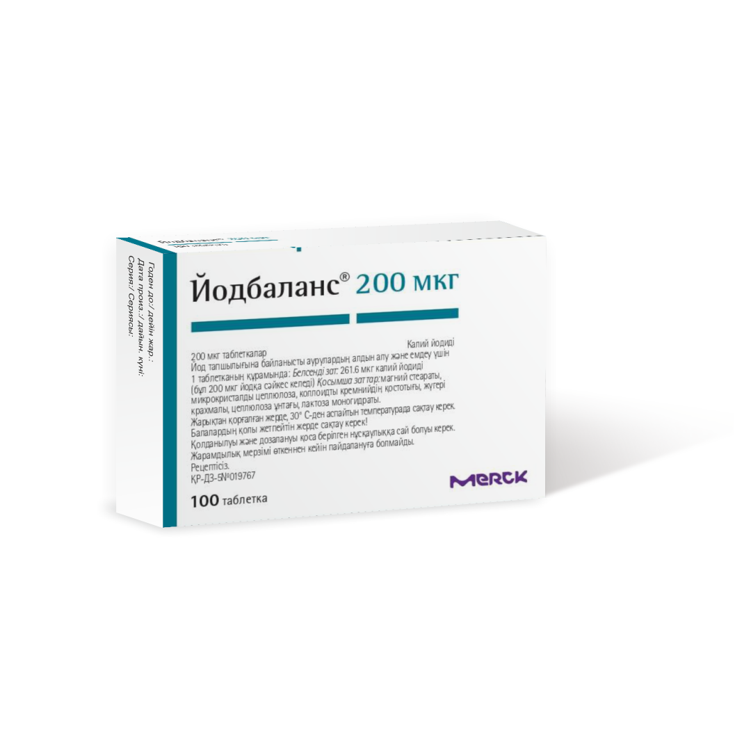 ЙОДБАЛАНС 200мкг N100 таб ЙОДБАЛАНС 200мкг N100 таб - Добрая аптека