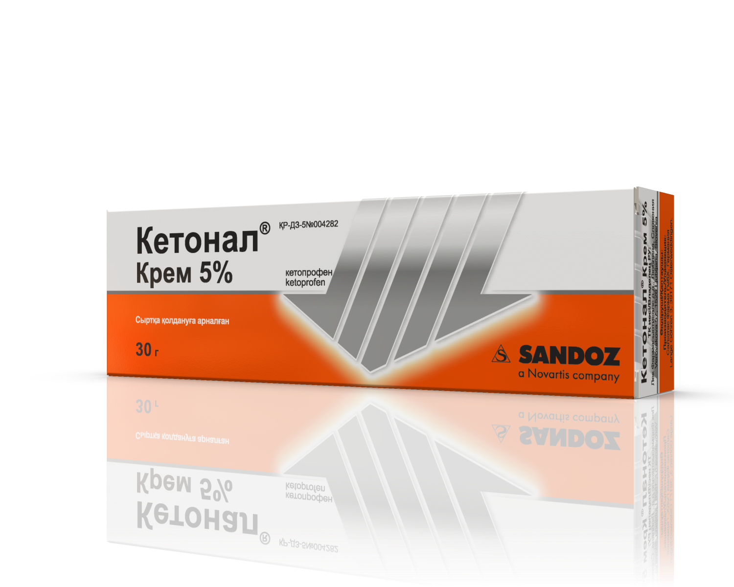 КЕТОНАЛ 5% 30г крем д/нар прим КЕТОНАЛ 5% 30г крем д/нар прим - Добрая аптека