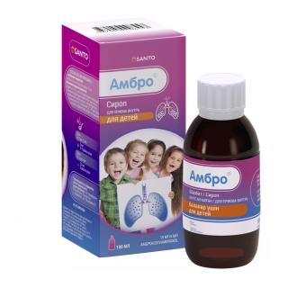 АМБРО 15мг/5мл 100мл сироп - Добрая аптека