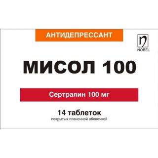 МИСОЛ 100мг N14 таб п.п.о. МИСОЛ 100мг N14 таб п.п.о. - Добрая аптека