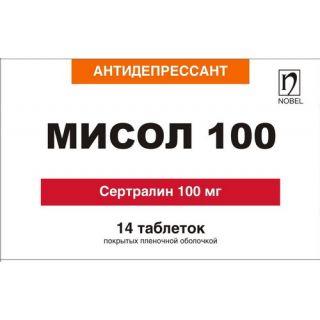 МИСОЛ 100мг N14 таб п.п.о. - Добрая аптека