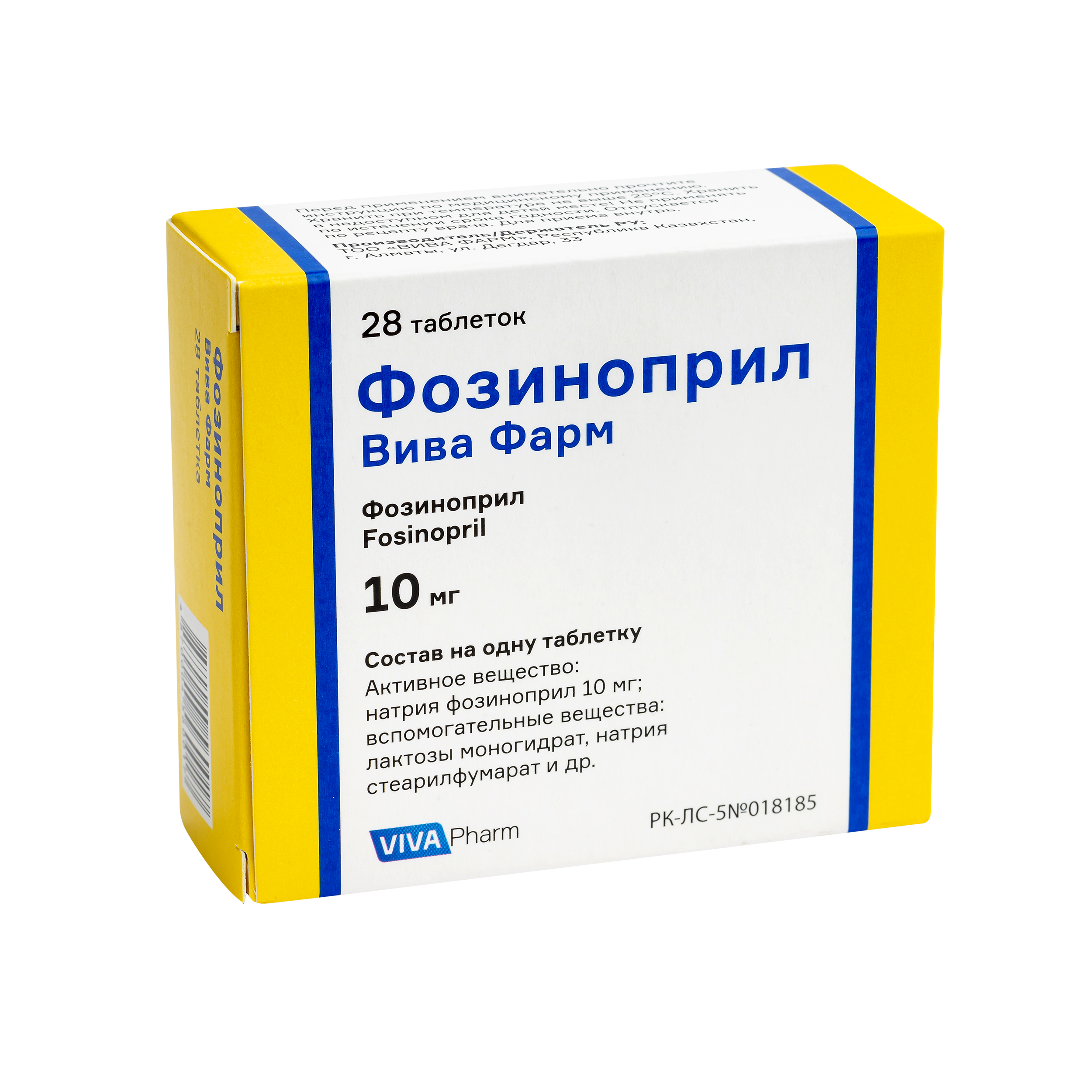 ФОЗИНОПРИЛ ВИВА ФАРМ 10мг N28 таб ФОЗИНОПРИЛ ВИВА ФАРМ 10мг N28 таб - Добрая аптека