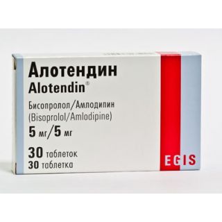 АЛОТЕНДИН 5мг/5мг N30 таб - Добрая аптека