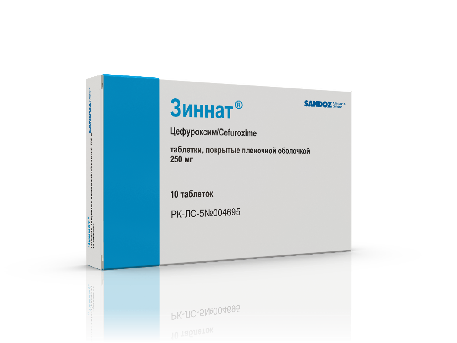 ЗИННАТ 250мг N10 таб п.п.о. ЗИННАТ 250мг N10 таб п.п.о. - Добрая аптека