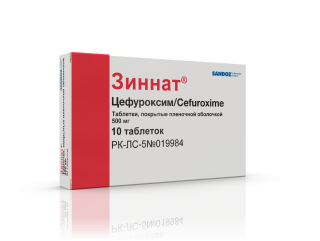 ЗИННАТ 500мг N10 таб п.п.о. - Добрая аптека
