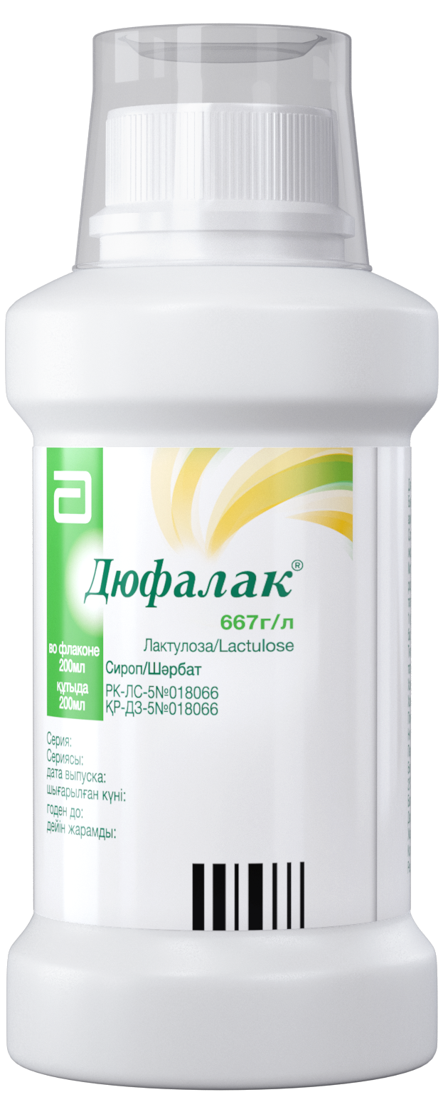 ДЮФАЛАК 667мг/мл 200мл сироп ДЮФАЛАК 667мг/мл 200мл сироп - Добрая аптека