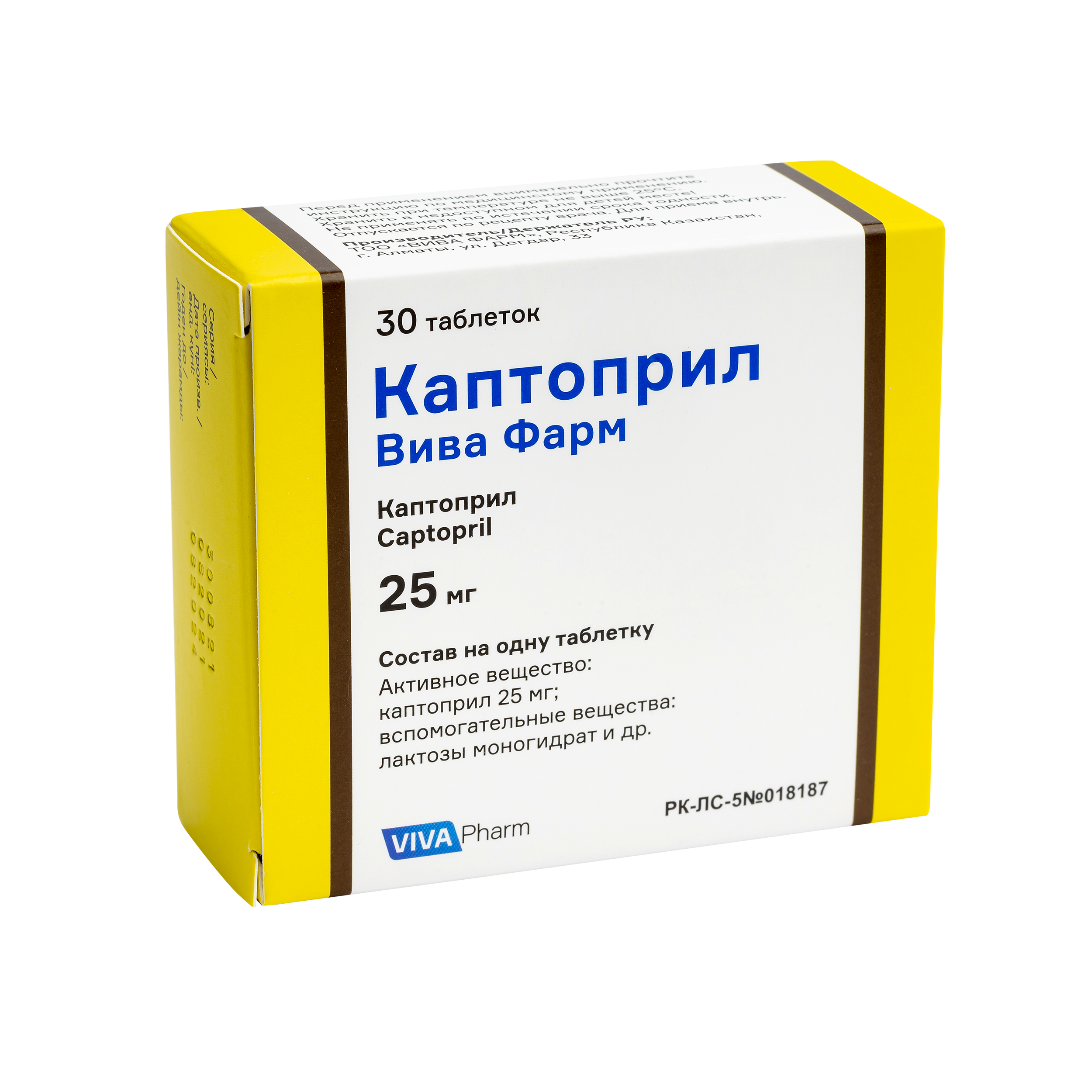 КАПТОПРИЛ ВИВА ФАРМ 25мг N30 таб КАПТОПРИЛ ВИВА ФАРМ 25мг N30 таб - Добрая аптека