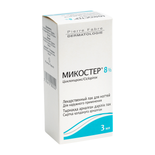 МИКОСТЕР 8% 3мл лак д/ногтей - Добрая аптека