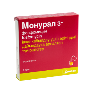 МОНУРАЛ 3г N1 гран д/р-ра д/внут прим - Добрая аптека