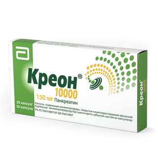 КРЕОН 10000 150мг N20 капс с мк/сфер покр киш./раст. обол - Добрая аптека