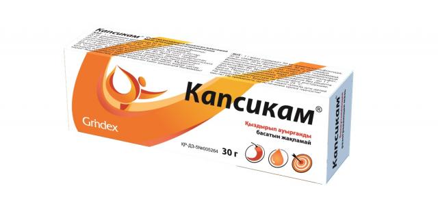КАПСИКАМ 30г мазь д/нар прим КАПСИКАМ 30г мазь д/нар прим - Добрая аптека