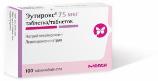 ЭУТИРОКС 75мкг N100 таб - Добрая аптека