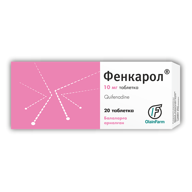 ФЕНКАРОЛ 10мг N20 таб ФЕНКАРОЛ 10мг N20 таб - Добрая аптека