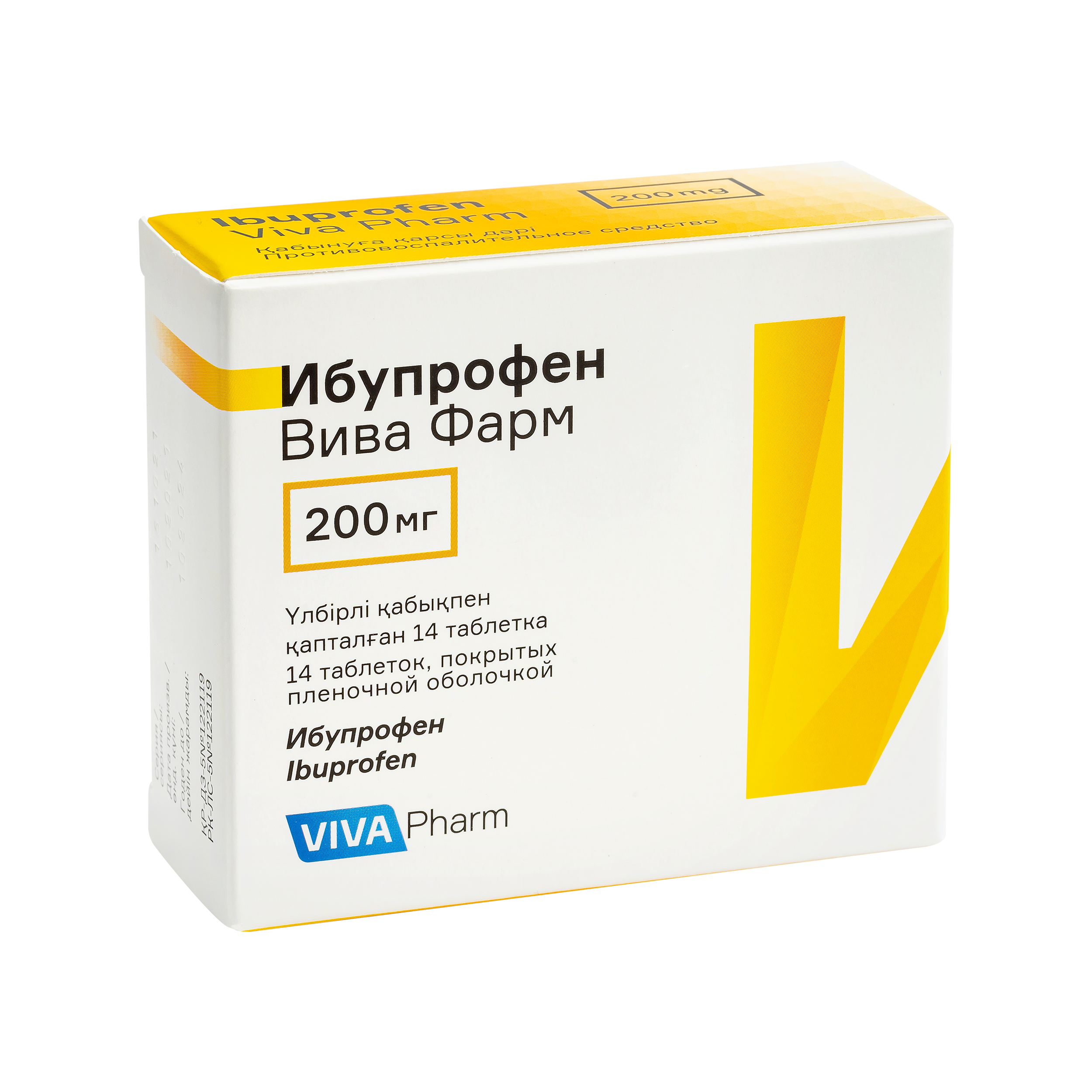 ИБУПРОФЕН ВИВА ФАРМ 200мг N14 таб п.п.о. - Добрая аптека