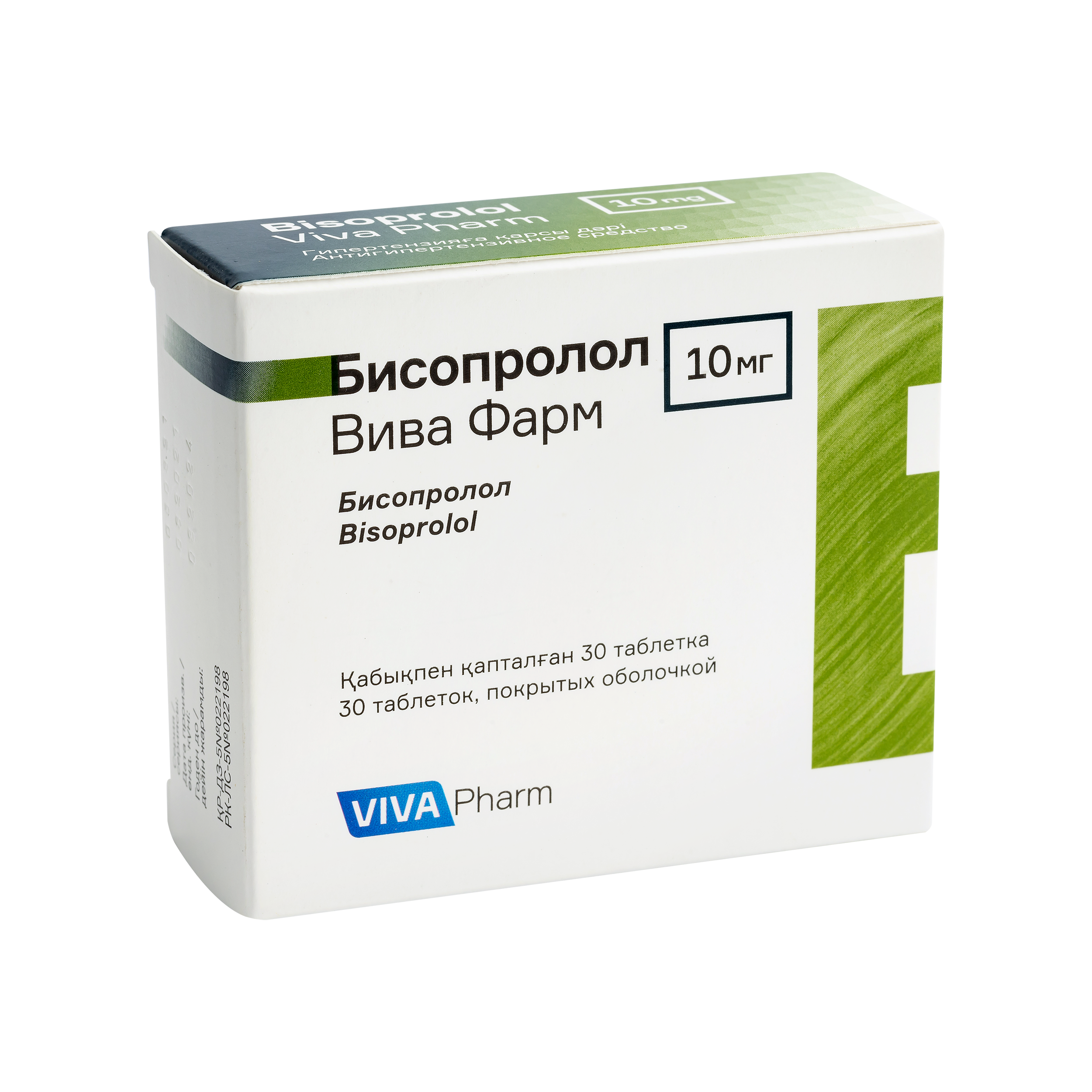 БИСОПРОЛОЛ ВИВА ФАРМ 10мг N30 таб п.о. БИСОПРОЛОЛ ВИВА ФАРМ 10мг N30 таб п.о. - Добрая аптека