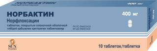 НОРБАКТИН 400мг N10 таб п.п.о. - Добрая аптека
