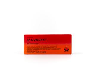 МАГНЕРОТ 500мг N50 таб - Добрая аптека
