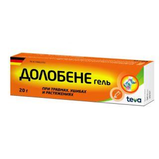 ДОЛОБЕНЕ 20г гель д/нар прим - Добрая аптека