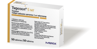ТИРОЗОЛ 5мг N50 таб п.п.о. - Добрая аптека
