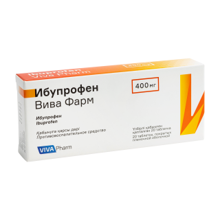ИБУПРОФЕН ВИВА ФАРМ 400мг N20 таб п.п.о. - Добрая аптека