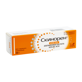 Скинорен крем 20% 30г - Добрая аптека