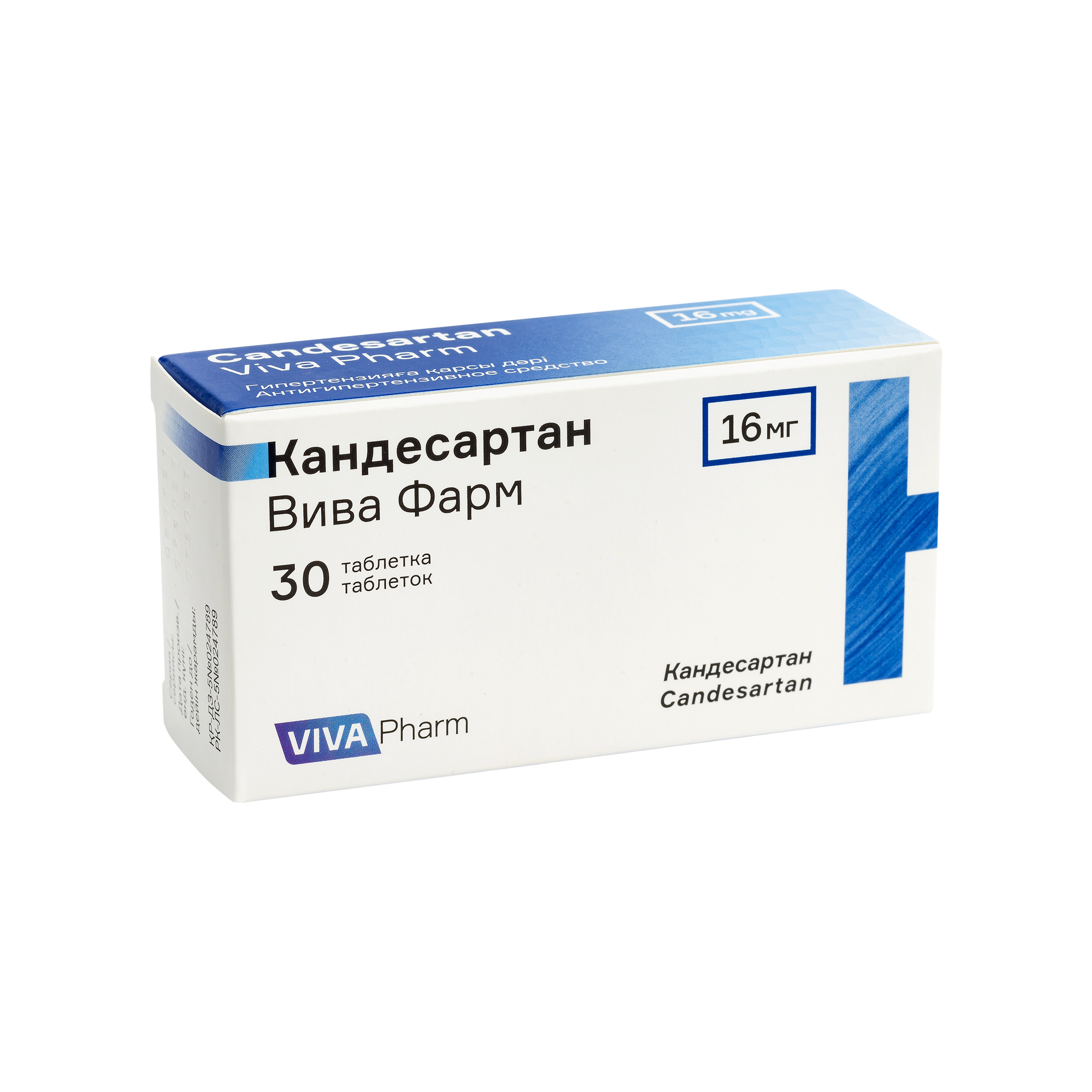 КАНДЕСАРТАН ВИВА ФАРМ 16мг N30 таб - Добрая аптека