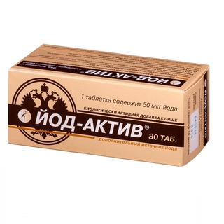 ЙОД-АКТИВ 50мкг N80 таб - Добрая аптека