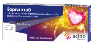 КОРВАЛТАБ N20 таб - Добрая аптека