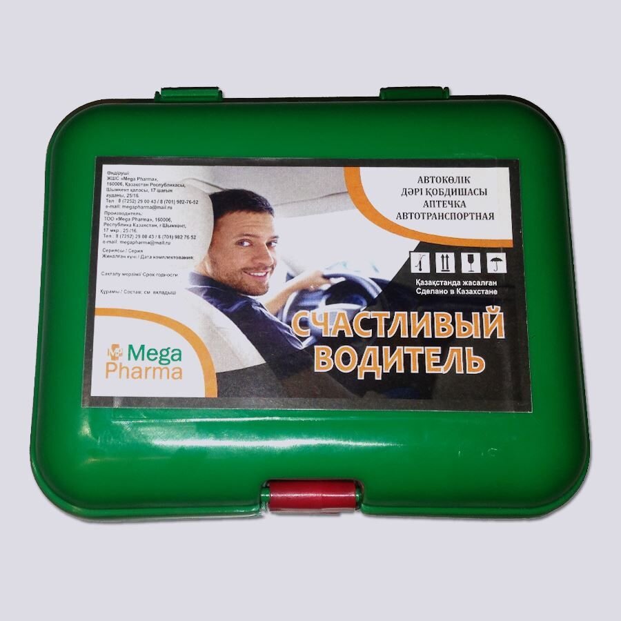 АПТЕЧКА АВТОТРАНСПОРТНАЯ СЧАСТЛИВЫЙ ВОДИТЕЛЬ - Добрая аптека