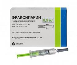 ФРАКСИПАРИН 2850МЕ анти-Ха/0.3мл 0.3мл N10 р-р д/ин - Добрая аптека