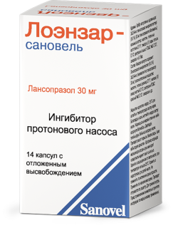 Лоэнзар-сановель 30мг капс №14 - Добрая аптека