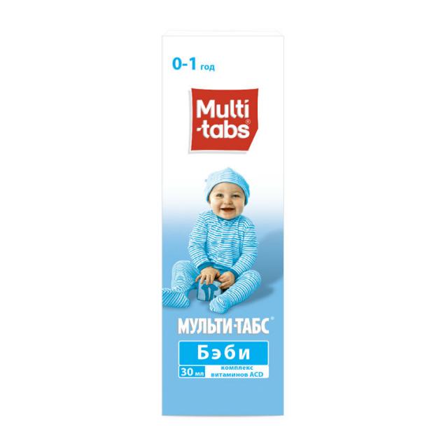 Мульти-табс ваву 30мл кап Мульти-табс ваву 30мл кап - Добрая аптека