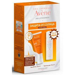 AVENE SUN Promo-Pack Крем Солнезащитный SPF 50+термальная вода 50 мл в подарок - Добрая аптека
