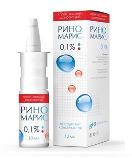 РИНОМАРИС ИНТЕНСИВ 0.6мг/мл+0.5мг/мл 10мл спрей наз доз - Добрая аптека